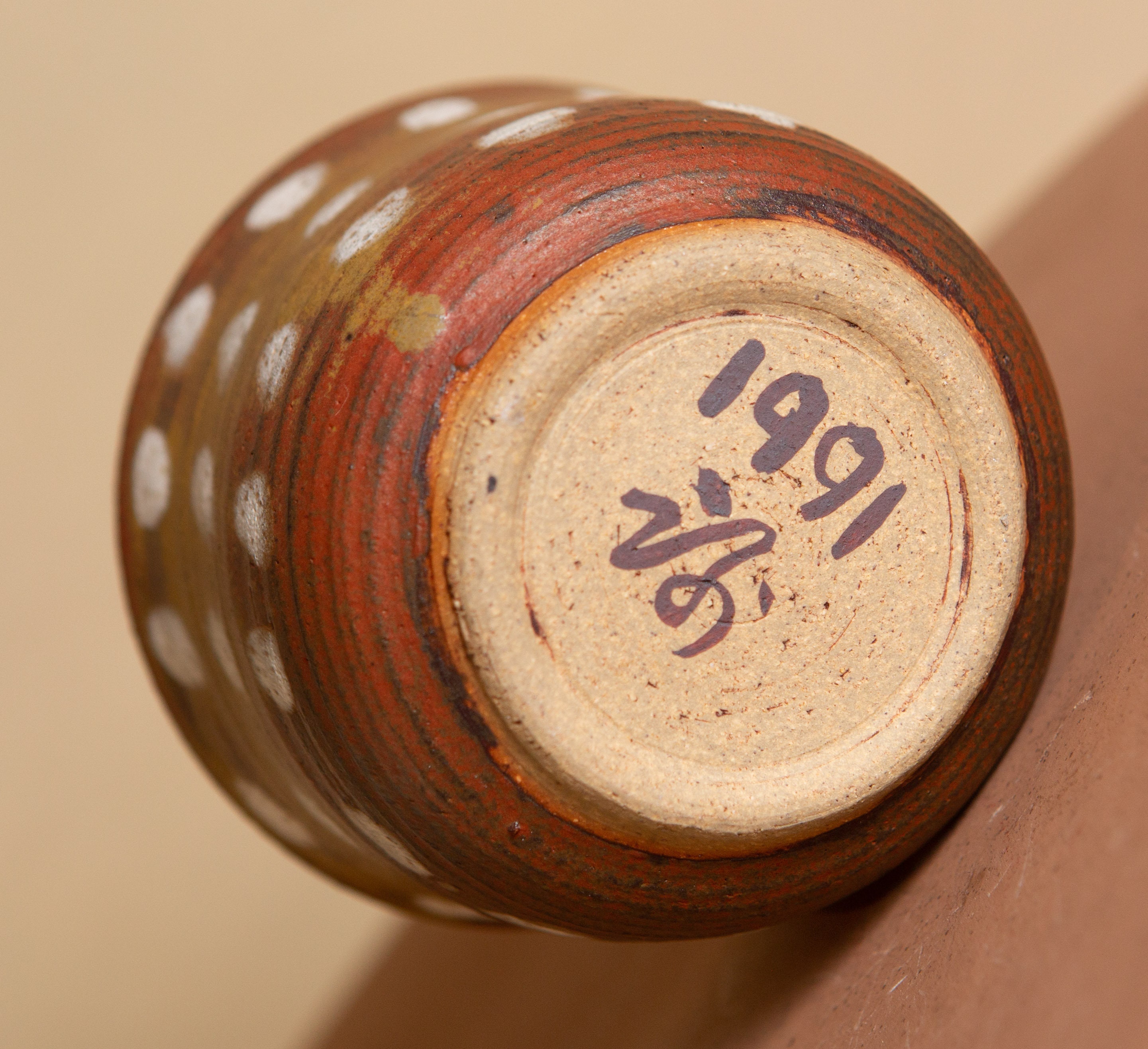 Vintage Ceramic Pots Handmade Studio Ceramic Vintage Earthtone Plant