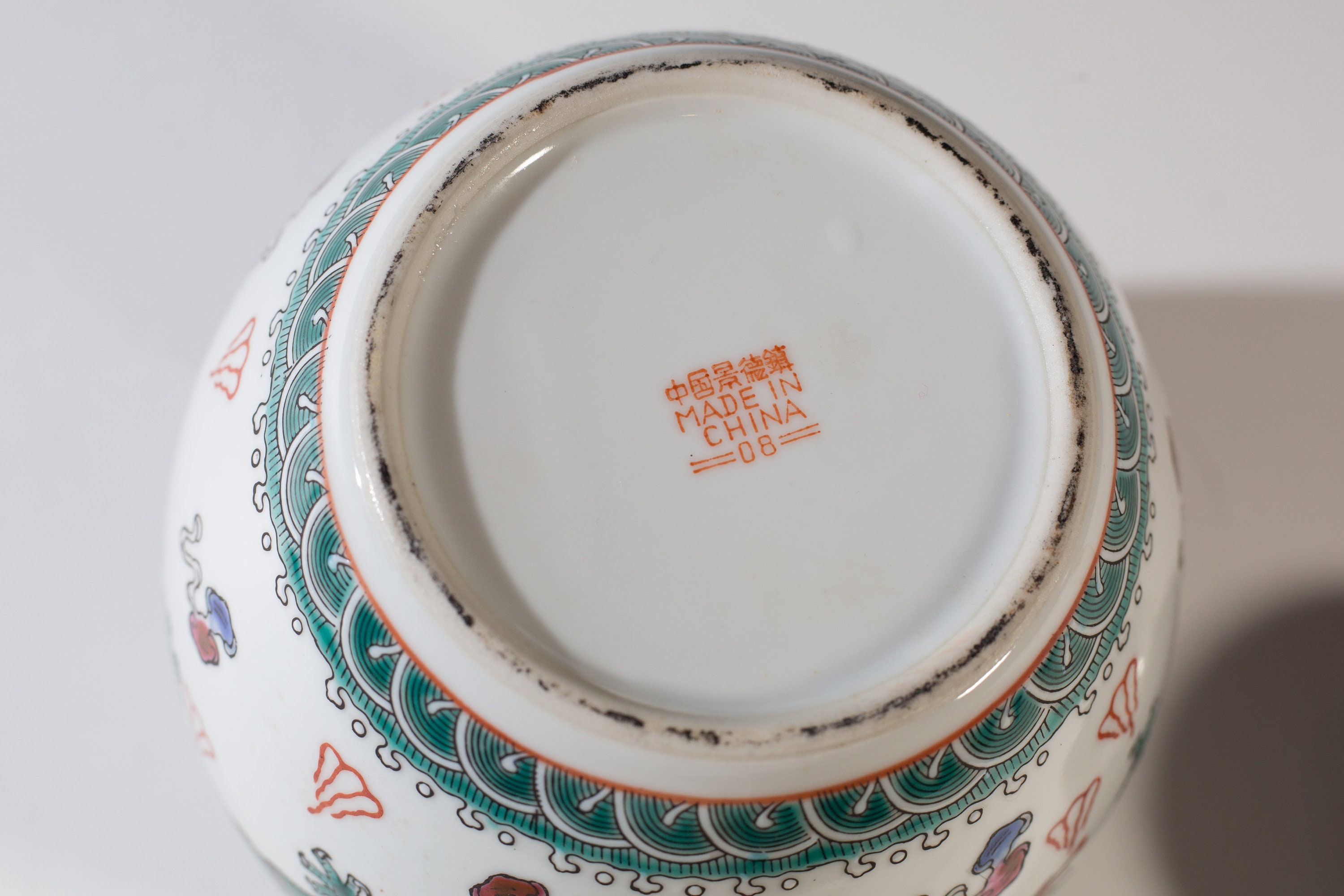 Vintage Ginger Jar Vintage White Ceramic Asian Hand Painted Dragon