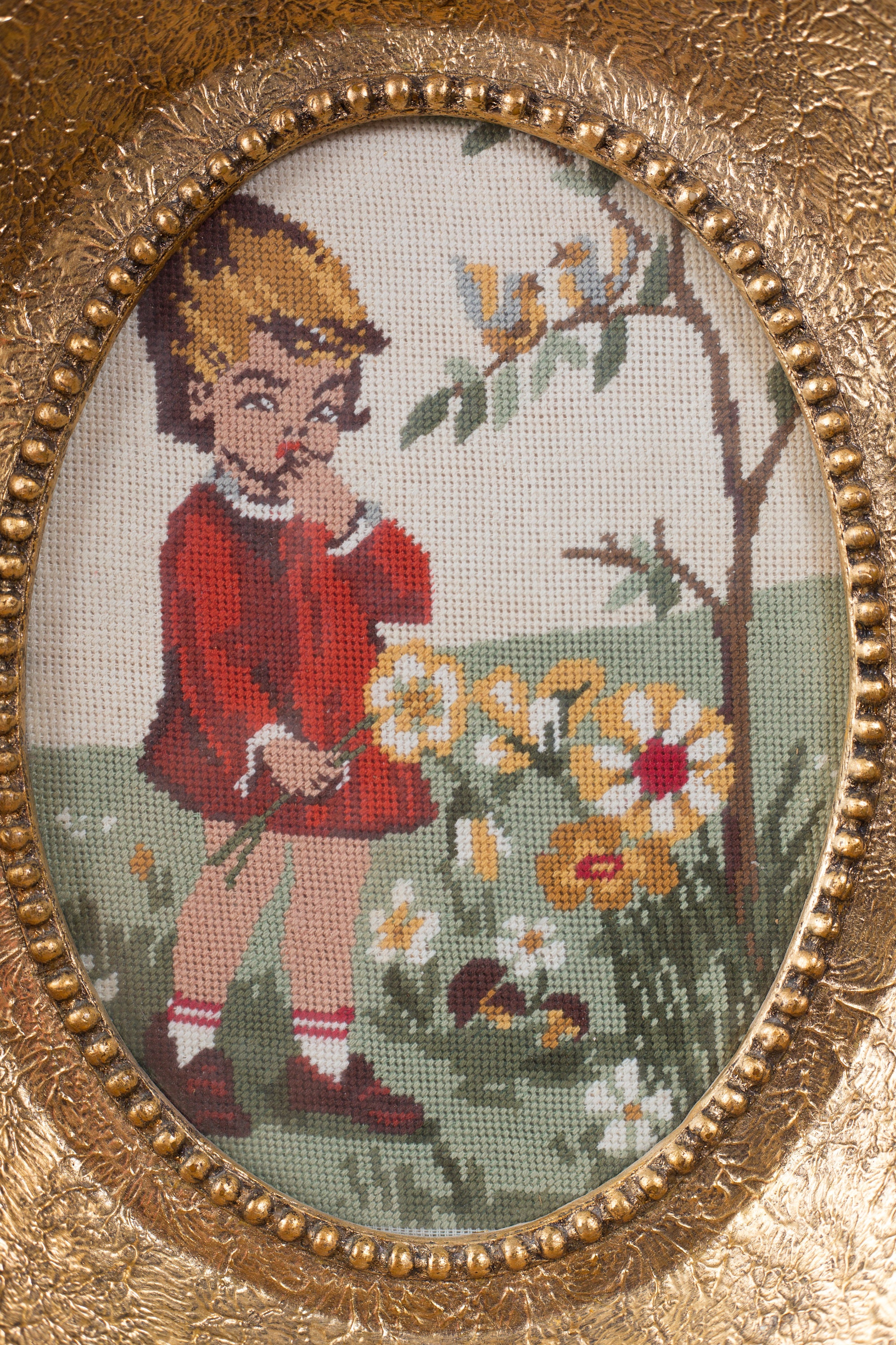 Vintage Latch Hook Artwork Pair of Gold Colored Oval Framed