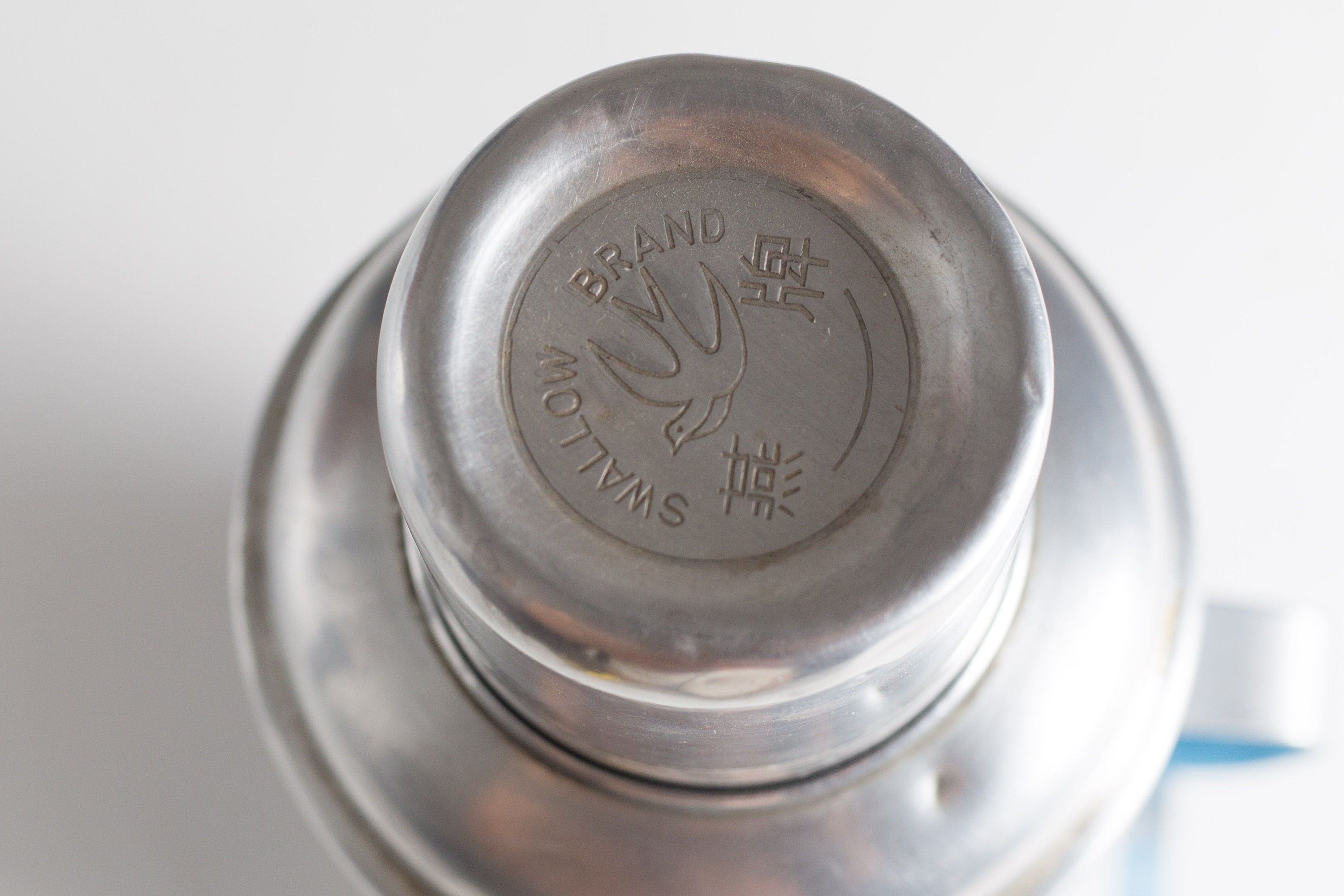 vintage thermos vacuum bottle Blue Colored Floral Metal and Glass