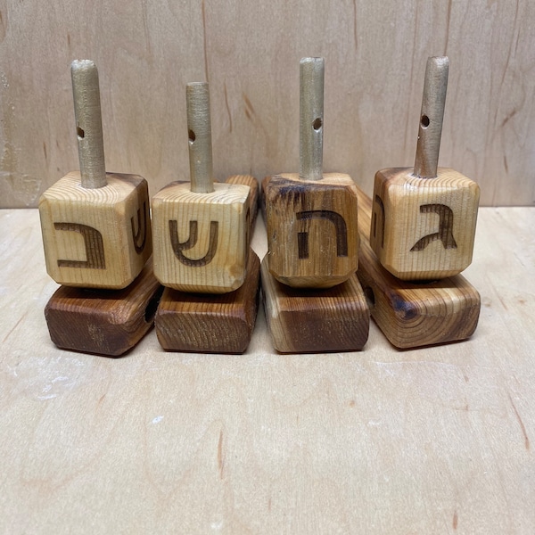 Dreidel