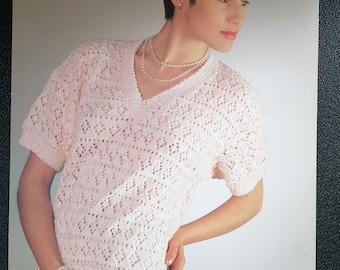 knitting pattern Richard Poppleton 2628