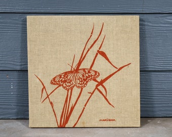 Vintage 70's Marushka Butterfly on Grass Linen Textile Art Screenprint 13 x 13 Retro Mid Century Modern