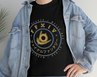 Reaper FFXIV Job Emblem T-shirt unisexe en coton épais