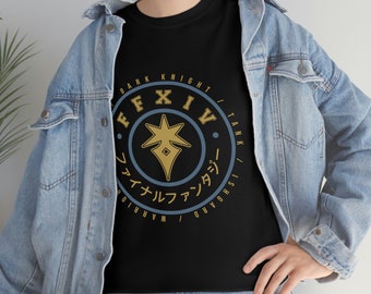 Dark Knight FFXIV Job Emblem T-shirt unisexe en coton épais