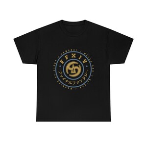 Samurai FFXIV Job Emblem Unisex Heavy Cotton Tee zdjęcie 2