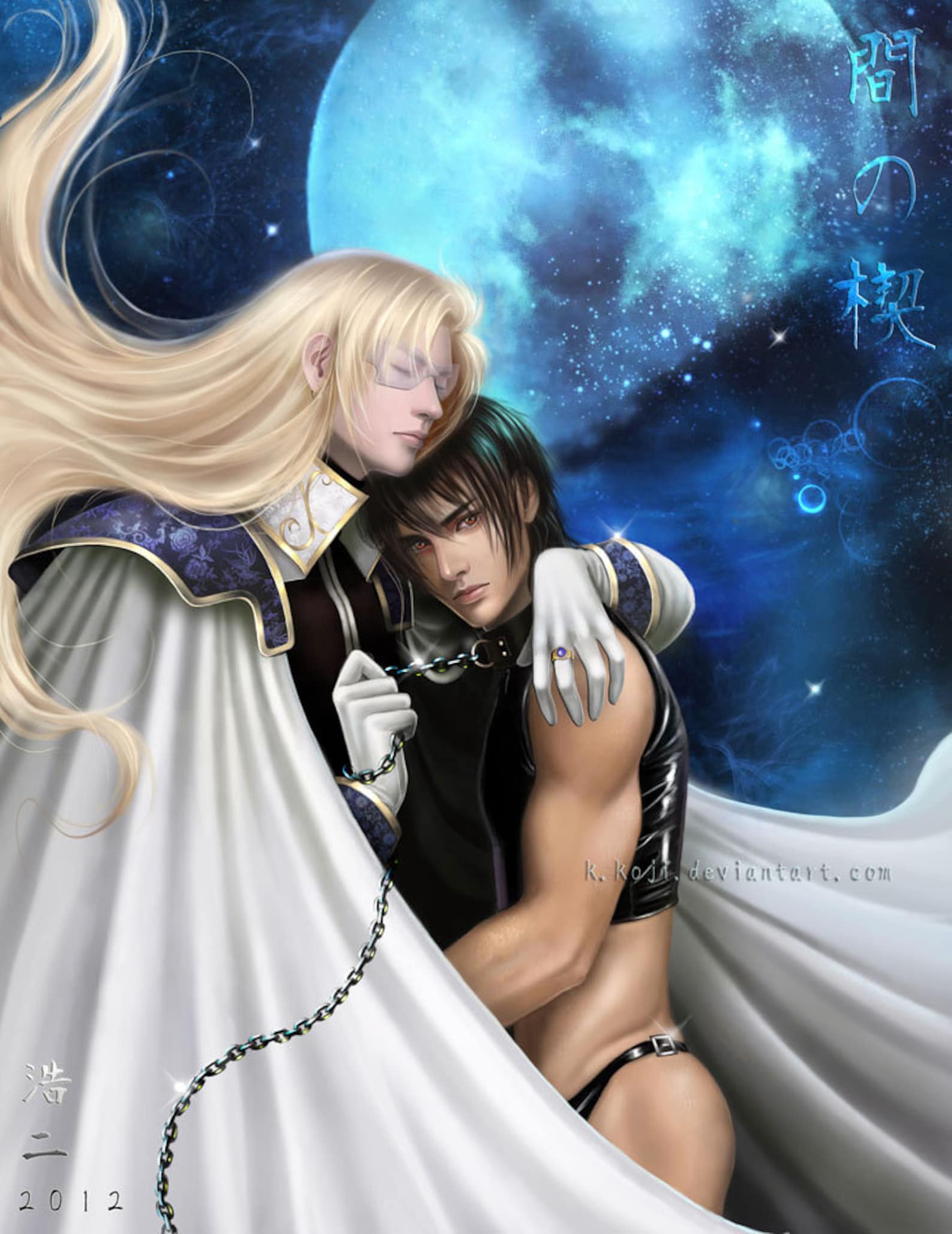 Ориджиналы сборник. Ориджиналы игра. Яой ориджиналы. Ориджиналы сборник. Обложки на ориджиналы.