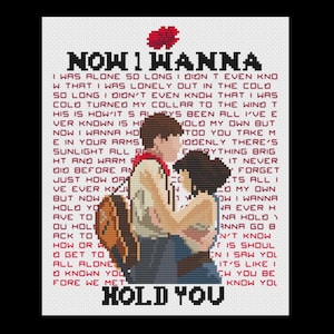 All I&#39;ve Ever Known - Hadestown - PDF Cross Stitch Patterns
