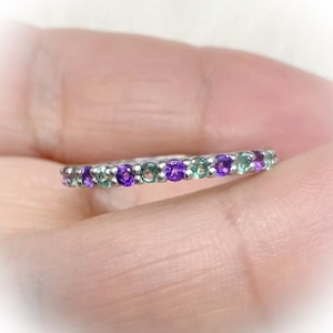 Amethyst Alexandrite Ring/ 2mm Half Eternity Alternating Alexandrite Amethyst Wedding Band/ Shared Prong February June Birthstone Ring