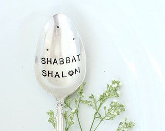 Shabbat Shalom Serving Spoon - Large Dinner Server - Handstamped Hand Stamped - Vintage Silverplated Kitchen Table Decor - Hostess Host Gift