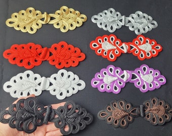 Extra Large Frog  Closure, Military Fastener, Cheongsam Chinese knot Buttons