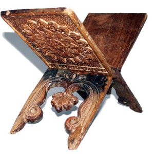 Antique Islamic Quran Koran Book Stand from the Swat Valley, Pakistan Mid 19th Century