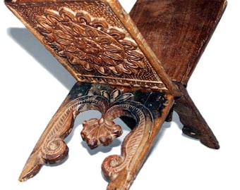 Antique Islamic Quran Koran Book Stand from the Swat Valley, Pakistan Mid 19th Century