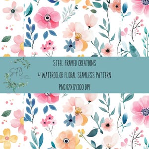 手描きの花の水彩画シームレスパターン | 高解像度デジタルダウンロード | 布、スクラップブッキング、印刷物に最適