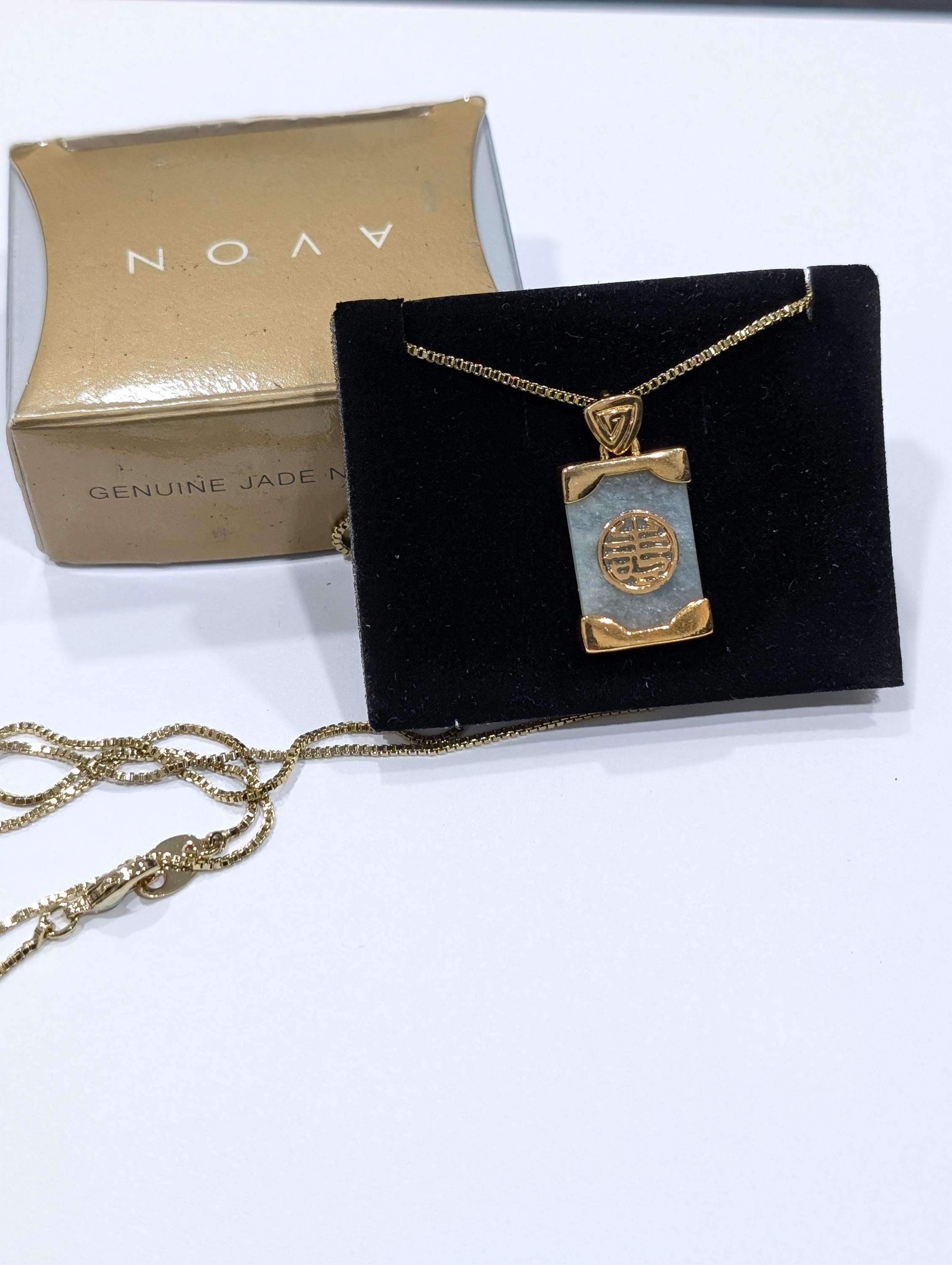 エイボン 純正翡翠ネックレス 中国のシンボル 新古品 25年 219 - Etsy 日本