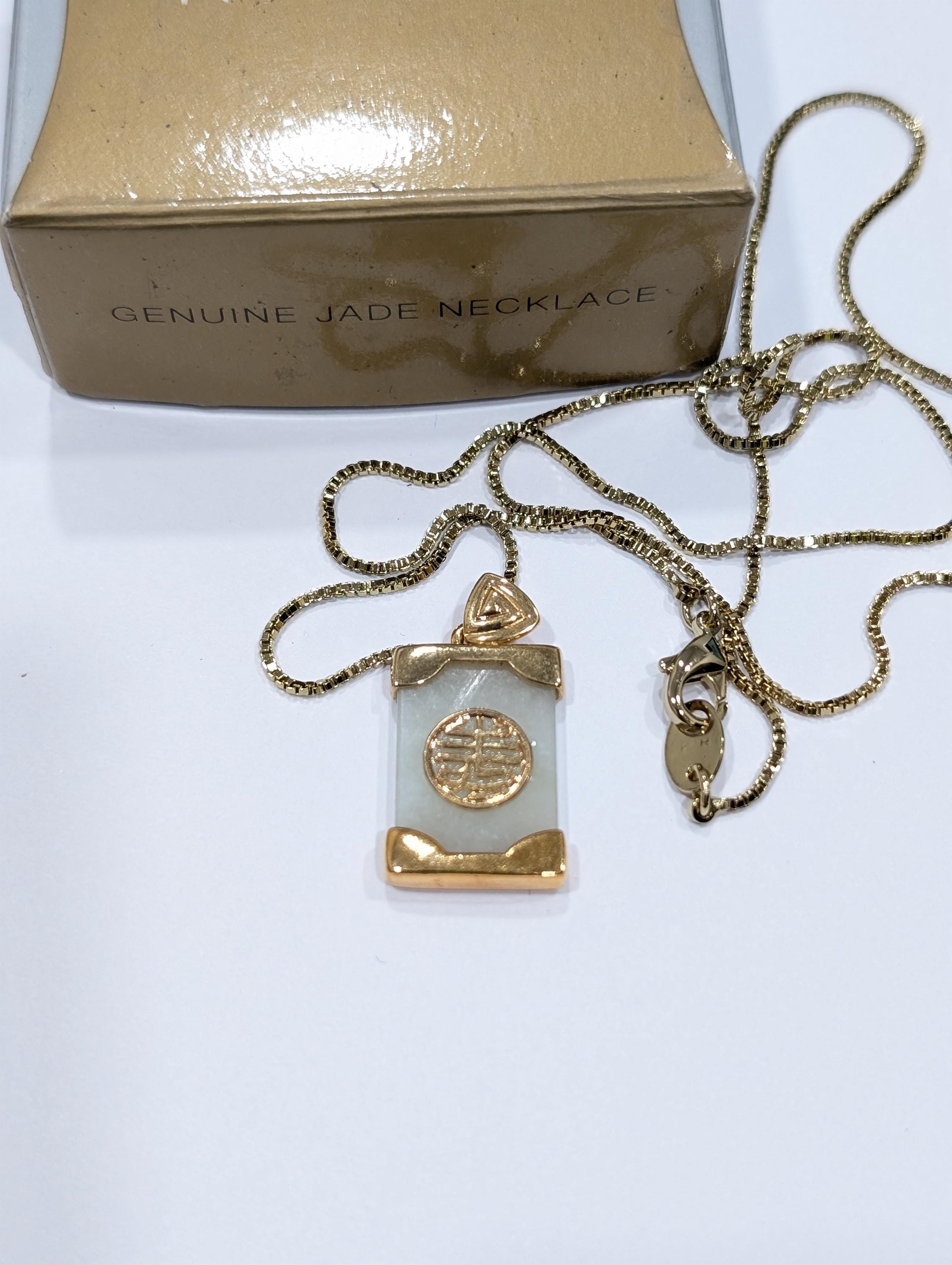 エイボン 純正翡翠ネックレス 中国のシンボル 新古品 25年 219 - Etsy 日本