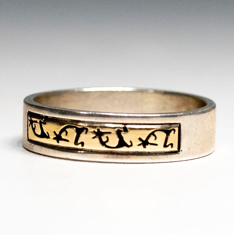 D Skeets KACHINA Band Signed Navajo Solid 14k Gold Sterling Silver