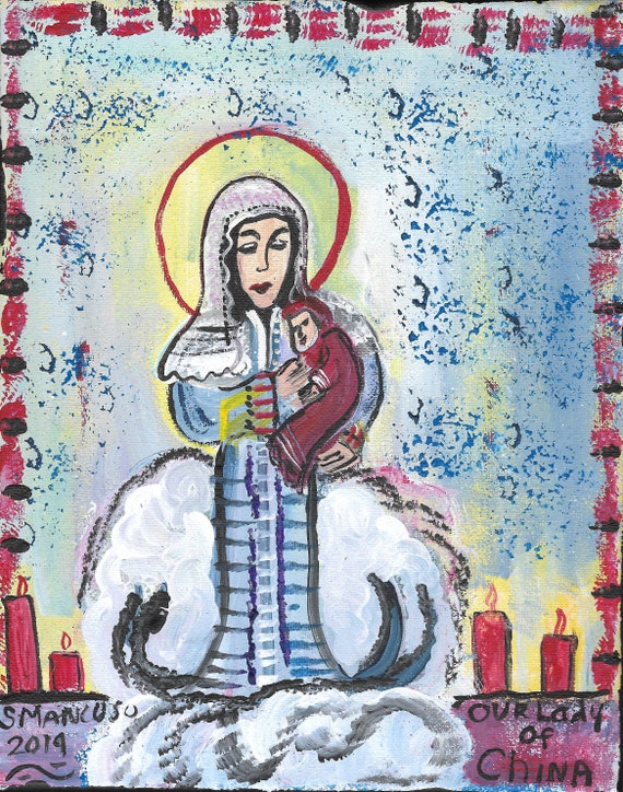 Our Lady of Pontmain 5x7 Print