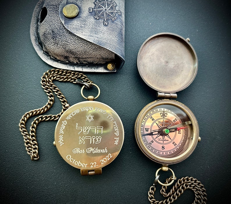 Personalized Bar Mitzvah Gift, Hebrew Baby Name Judaica Art Compass Etsy