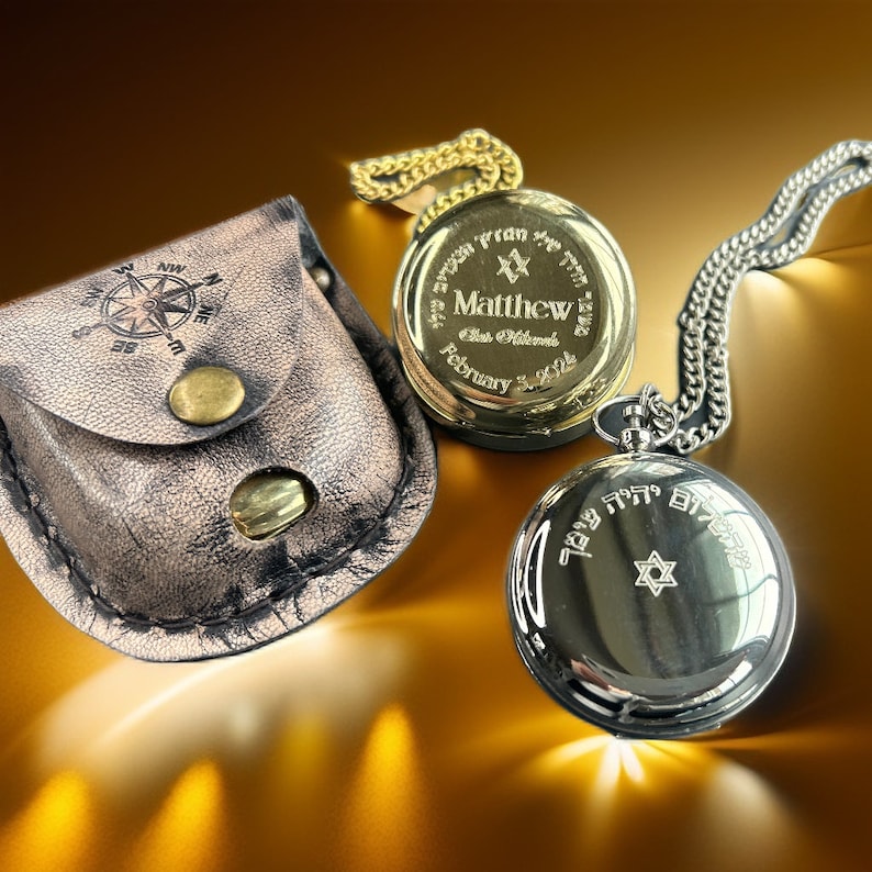 Personalized Gift Bar Mitzvah Boy Custom Bar Mitzvah Gift Bar Mitzvah