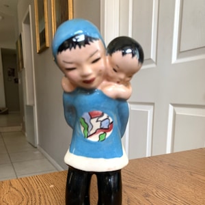 Vintage Mid Century Figur Mama mit Baby auf Dem Rücken Japanisches Sammlerstück 7&quot;Tall