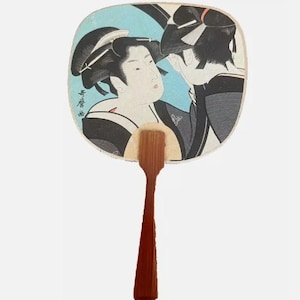 Vintage Souvenir Hand Fan Postcard Geisha Girls Japanese 7.25&quot; Non Folding Collectible