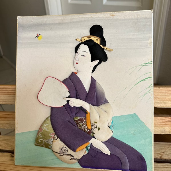 Vtg 10.5 x 9.5" Fabric 3D Japanese Geisha Girl Kimono Wall Art Ready To Frame