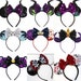 Maleficent Inspired Ears Inspired Minnie Mouse Ears Headband / evil queen Minnie Ears / Halloween Minnie Ears / villain Disney mickey ears