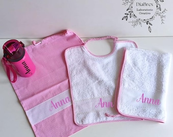 Personalized Kindergarten Set - Machine Embroidered and Laser Engraved Water Bottle - Back to School - School