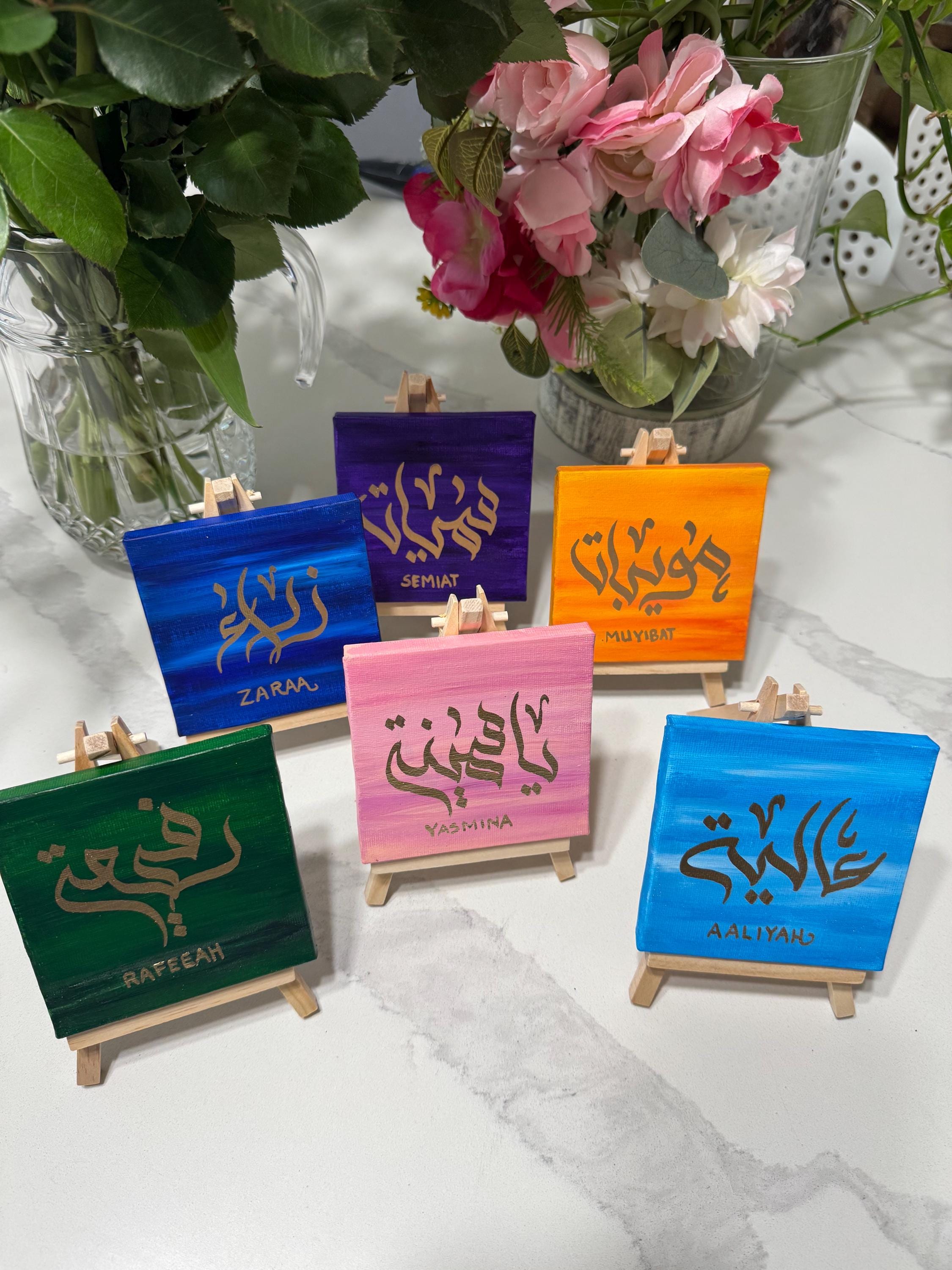 Custom Arabic Calligraphy Name Canvas Art With Easel (4x4”) - Etsy