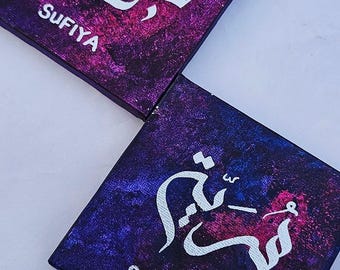 Custom Arabic Calligraphy Name Canvas Art with Easel (4x4”)