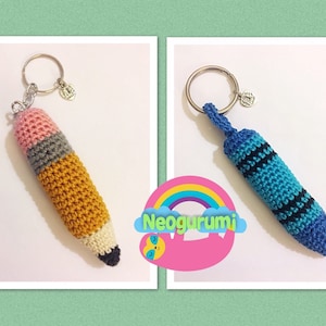 Pencil and Crayon keychain/charm -  amigurumi crochet pattern