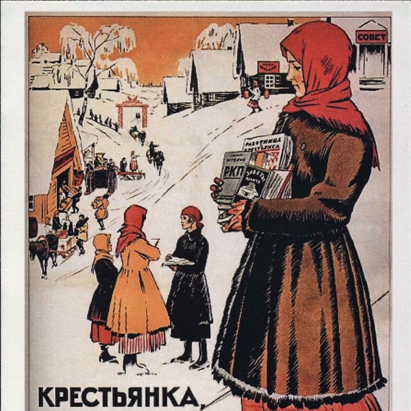 Russia, Soviet Union, Colorful, Propaganda, Revolution, Poster Style, Peasant Woman, 1925, Modern Vintage Greeting Card NCC001211