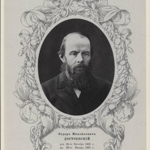 Grands auteurs, Dostoïevski, Crime et châtiment, Littérature russe, Portrait, Carte postale moderne R171929