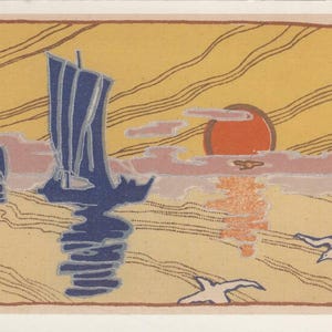 Carte postale art nouveau, art japonais, voilier et soleil, moderne R000833