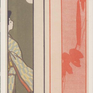 Art nouveau, art japonais, femme à la calebasse, fin de l'ère Meiji, carte postale moderne R001304