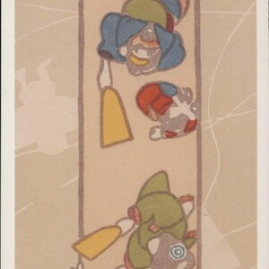 Carte postale moderne R001332, Art nouveau, Art japonais, Joueurs de Battledore et Volant