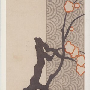 Art nouveau, art japonais, prunier avec motifs de vagues, taiyo, carte postale moderne R000837