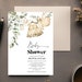 Rustic Christmas Card Printable, Happy Holidays Card, Digital File ...
