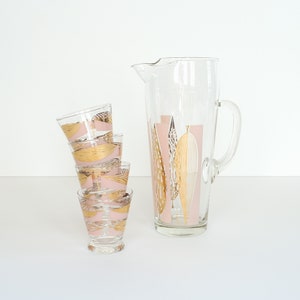 Mid-Century Fred Press Pink Gold Fish Cocktail Set, Vintage Mod Fred Press Pink and Gold Martini Pitcher, MCM Barware