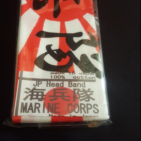 Marine Corps Japan Tie Back Surgical Scrub Hat