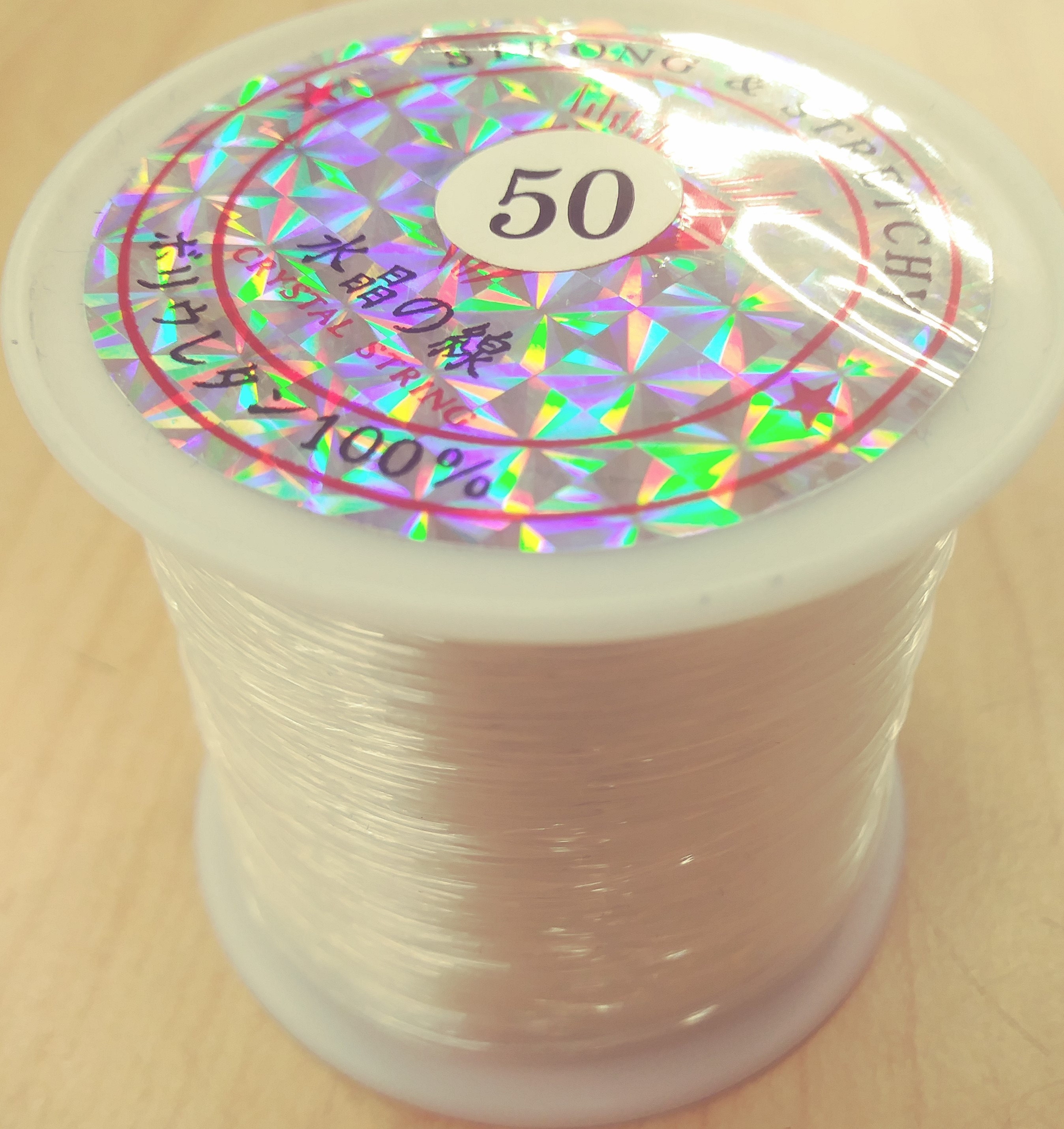 Original Miyuki Mono-Line 0.17mm Monofilament Beading Thread 100m - 110  Yds, Miyuki Delica, illusion cord, Jewelry thread
