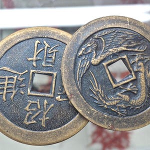 Chinese Dragon Coin Pendant base metal Sold bypiece- special 2.25/ each