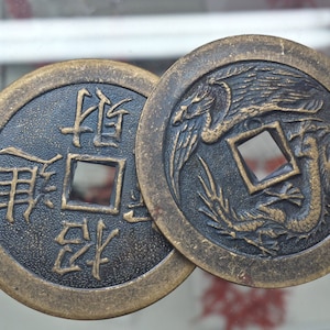Chinese Dragon Coin Pendant base metal Sold bypiece- special 1.25/ each