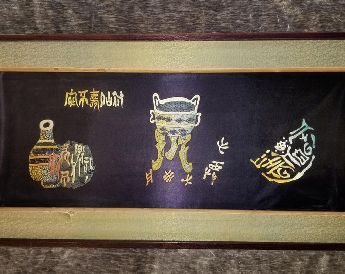 Vintage Oriental Asian 1965 Needlepoint Picture Vase on Black Silk Signed