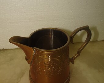 Set of Vintage Brass Coffee Pot Pitcher & Sugar Cup and Creamer