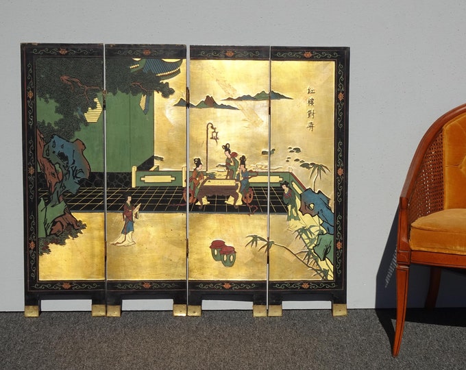 36"H Vintage Oriental Asian Gold Chinioiserie Coromandel 4 Four Panel Screen
