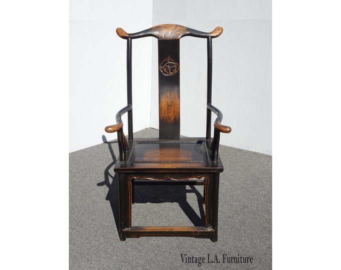 Vintage Oriental Asian Chinese Brown Tallback Yokeback Side Arm Chair
