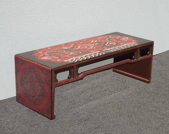 Vintage Chinese Asian Red Dragon Motif Bench ~ Coffee Table