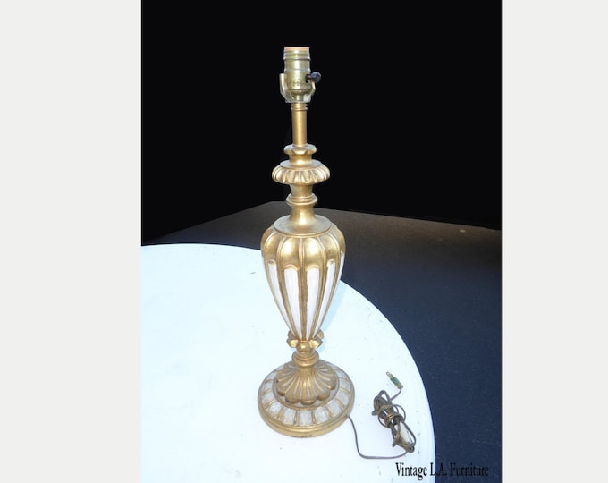 Vintage Italian French Rococo Style Gold & White Table Lamp Made in Italy